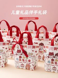 Childrens Canvas Bag Festival Gifts Birthday Gifts School Supplies Kindergarten Return Gifts One-Year Anniversary