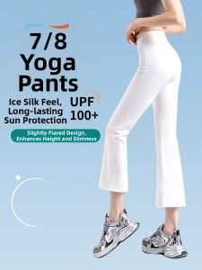 7/8 Length Light Breathable Flared Yoga Pants SPF