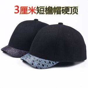 American Style Short Brim Hat Ins Baseball Cap Hard Top Mens Retro Original Personality Japanese Trendy Brand Cotton Casual Hat