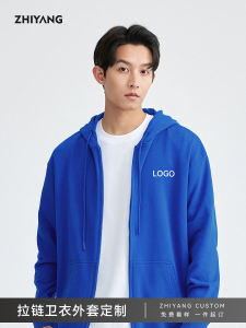 เสื้อแจ็คเก็ตกันหนาวแบบมีซิปพร้อมฮู้ด เสื้อผ้าทำงานแบบมีโลโก้ เสื้อผ้ากีฬาทีม เสื้อสเวตเตอร์คอวีแบบมีฮู้ดสำหรับฤดูใบไม้ร่วงและฤดูหนาว