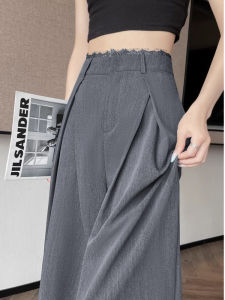 Quần Ống Rộng Ren Nối Dài Cho Nữ Mùa Xuân Thu Thiết Kế Gấp Cao Cạp Quần Ống Thẳng Rộng Rãi Màu Xám Lụa Băng Quần Vest