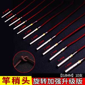 Bộ Câu Cá Đa Năng Xoay Được Đầu Cần Câu Dây Câu Cắm Trại Du Lịch Thể Thao Ngoài Trời Đồ Dùng Câu Cá Thương Hiệu Yizhan Lion