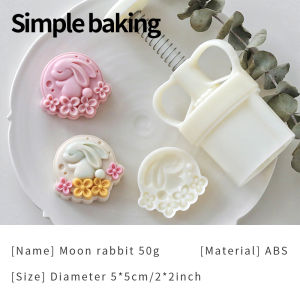 Khuôn Làm Bánh Trung Thu Hình Thỏ Ngọc Khuôn Làm Bánh Đậu Xanh Khuôn Làm Bánh Maamoul Dụng Cụ Làm Bánh Bằng Nhựa