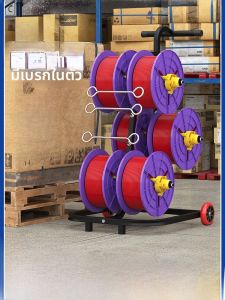 เครื่องวางสายไฟฟ้าขนาดเล็กใหม่ อุปกรณ์งานบ้านสำหรับผู้เชี่ยวชาญด้านไฟฟ้า อุปกรณ์งานวัสดุ อุปกรณ์งานวัสดุ