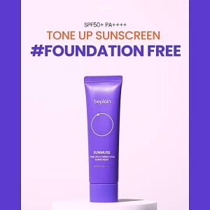 BEPLAIN  SUNMUSE TONE UP & CORRECTING SUNSCREEN 50ml SPF50+ PA++++ | Hybrid Sunscreen | Natural brightening and color