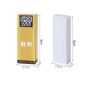 2pcs Shoes Eraser Portable Suede Sheepskin Matte Leather Fabric Care Shoes Cleaning Leather Cleaner Rubber Block Shoe Brush Tool