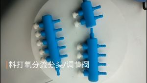 Aquarium Air pump hose splitter 2 Way to 8 Way Air flow control splitter valve Aquaruim accessories
