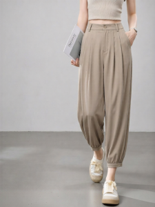 KUHNMARVIN | Quần Tây Kín Nắng Đính Phối Slim Fit Cho Công Việc