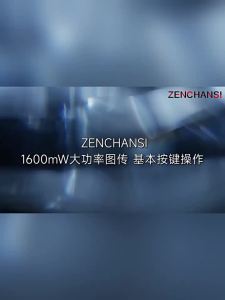 ZENCHANSI | 5.8G Interference Resistant FPV High Voltage Transmission System