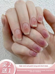 MONLEYTA | Wearable Manicure Nail Patches Summer New Style Short Medium Long Ice Transparent Color French Style Finished Product