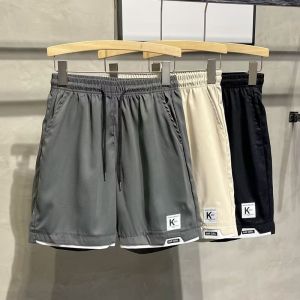 Cool Sensation Ice Silk Shorts Casual Style Five-Quarter Length Thin Female Version Loose Fit Trendy Sports Large Size Leisure Pants