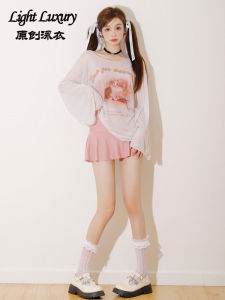 Light Luxury 2025 New Two-Piece Suit Girls Thermal Spring Vacation Swimsuit Three-Piece Set Belly Covering Slimming Design