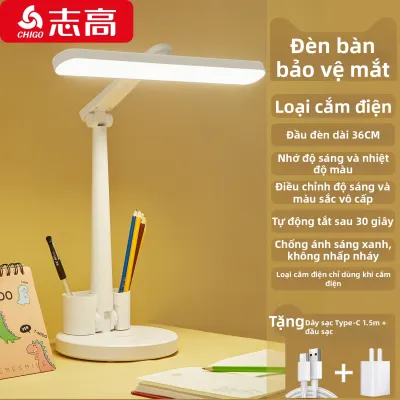 Chigo | Đèn Học Bảo Vệ Mắt cho Sinh Viên