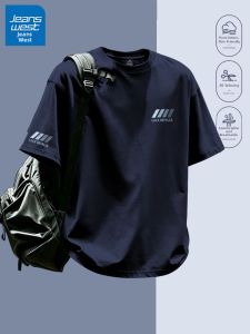 Jeanswest | Casual Loose Summer T-Shirt Youth Boys
