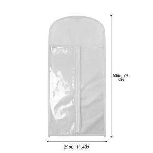 ถุงเก็บวิกผม กระเป๋าจัดระเบียบ กล่องใส่วิกผม ถุงใสสำหรับวิกผมโดยเฉพาะ ถุงซิป