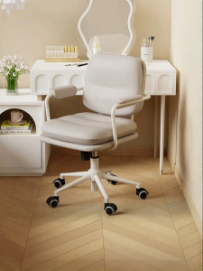 Hbada | Ergonomic Beauty Chair for Girls Leather