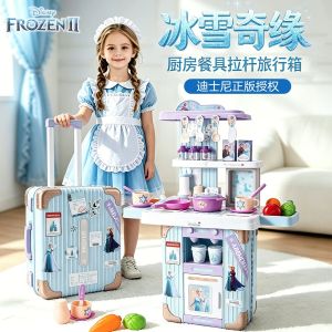 Disney Frozen Pretend Play Kitchen Set with Cooking Accessories for Kids