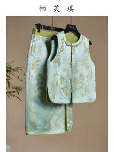 New Chinese Style Green Floral Embroidery Satin Vest And Skirt Two-Piece Set Womens Fashion Autumn Collection