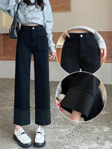 High Waist Slim Fit Black Skinny Jeans Womens Spring Autumn Straight Leg Wide Leg Small Size Frayed Hem Casual Cotton Stretch Denim