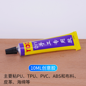 Keo sửa chữa máy bay [Bằng Xốp] Máy Bay Điều Khiển Chiến Đấu