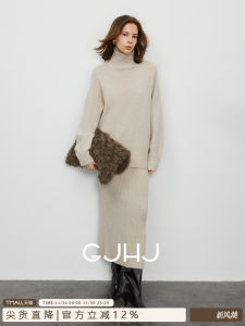 Gjhj Cashmere Wool Sweater Set High Collar Ribbed Half Skirt Autumn Winter Commute Artistic Loose Fit Long Sleeve Solid Color