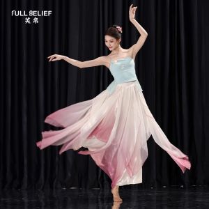 FULLBELIEF | Áo Tập Múa Đeo Dây Phong Cách Trung Quốc