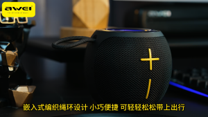 Awei KA19 Portable Bluetooth Speaker 3D Surround High-quality Sound Effects RGB Colorful Lights Outdoor Dedicated Speakers