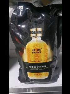 Diwei hair treatment cream荻薇角蛋白发膜/染烫受损修复发膜改善毛躁柔顺滋养护理护发素hair conditoner hair mask