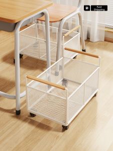 WUBUWEI | Movable Under-Desk Storage Rack With Wheels High Capacity Book Organizer