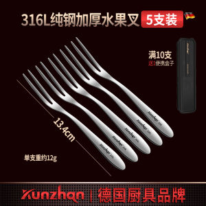 Bộ Nĩa Trái Cây 316l Bằng Thép Không Gỉ Nĩa Tráng Miệng An Toàn Thân Thiện Với Trẻ Em Sử Dụng Tại Nhà Nĩa Nhỏ Cao Cấp Của Jipufei