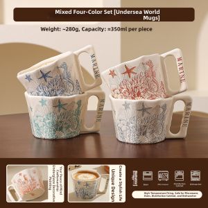 Retro Attractive Ceramic Mug