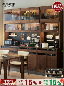 North American Black Walnut Wood Buffet High Cabinet Multi-Function Integrated Wall-Mounted Storage Cabinet Kitchen Cabinet