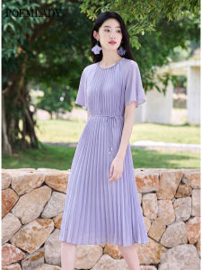 POEMLADY | Elegant Chiffon Purple Maxi Dress