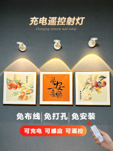 Đèn Tròn Sạc Không Dây Gắn Tường Không Cần Khoan Không Cần Dây Cáp Đèn Tròn LED 5W Dùng Cho Phòng Khách Phòng Ăn Phòng Làm Việc Phòng Ngủ Phòng Tắm