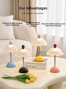 HAOXIANGJIA | Charging Bedside Lamp Luxury Romantic Atmosphere Light
