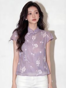 SHUAIYUE | Áo Ngắn Tay Hoa Văn Tím Đẹp Dáng Mùa Hè