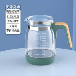 White Bear Constant Temperature Milk Warmer Glass Kettle Accessories Little Bear Robust Bear Crown Qin Song Ren Quan an Tang Bo Ge Ge