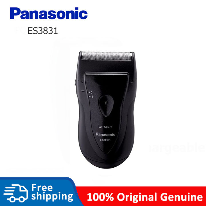 Panasonic Man Electric Shaver Travel Shaver Waterproof Wet and Dry