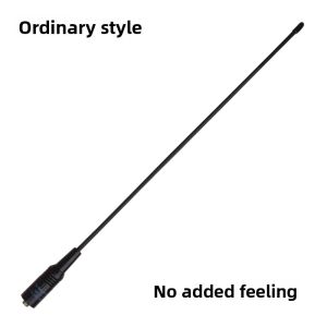 First | High Gain UV Dual Band Handheld Radio Antenna 40CM