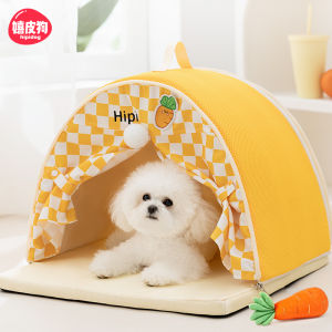 hipidog | Four Seasons General Small Dog Bed House 2-in-1