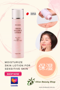 URUOI Balance Lotion 150ML