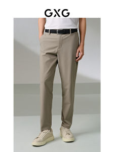 GXG | Silk Trousers Commuter 9/10 Pants