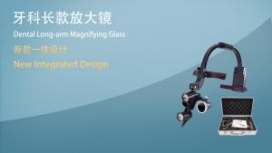 Factory Outlet Surgical Headlight Dental Implant LED Dental Magnifying Glsses Binocular Loupes Dr.kim Same Desige