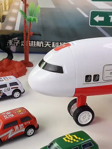 ส่งไว เครื่องบินของเล่นลำใหญ่ มีรถเล็ก 6/12 คัน เครื่องบินถอดประกอบได้ ของเล่นเครื่องบิน ของเล่นเด็ก เครื่องบินของเล่น