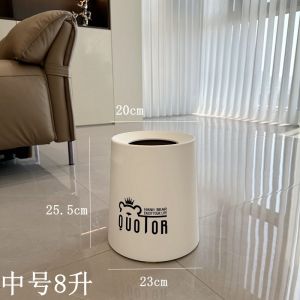 Nordic Style Creative Cute Garbage Can for Home Bedroom Bathroom Living Room High End Small Luxury Plastic round Bucket Shape 12L Capacity