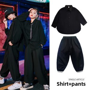 Gasvr | Street Dance Performance Clothing for Children