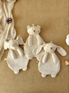 Soothing Baby Sleeping Aid Pure Cotton