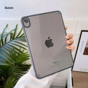 สําหรับ iPad Pro 11 กรณี 10.2 9/8/7th Generation 9.7 5/6th Air 4/5 10.9 10.5 10th 10.9 mini 4 5 6 ซิลิคอนโปร่งใส Funda