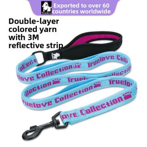 TRUELOVE | For Small Medium Large Dogs Leash