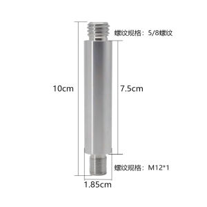แผ่นยึดแม่เหล็กแรงสูงสำหรับติดตั้งเสาอากาศ GPS/Beidou สำหรับใช้ในรถยนต์โรงเรียนสอนขับรถ การสอบขับรถ และเรือ พร้อมหัวรูปเห็ด